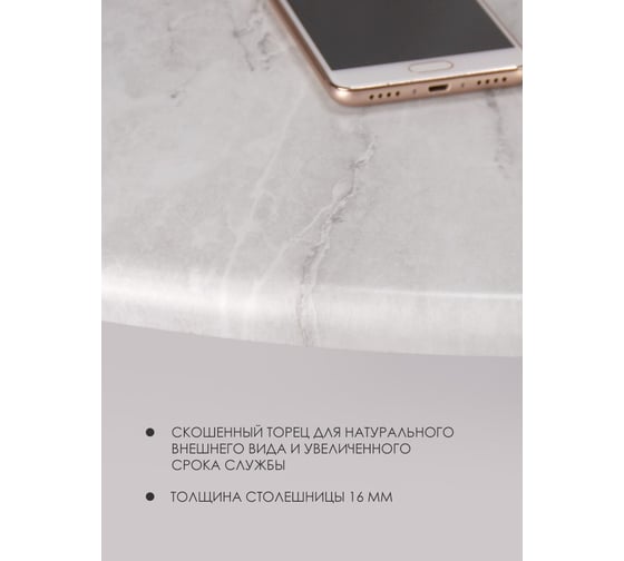 Низкий круглый журнальный столик в стиле лофт Callisto mobili М020.1А70