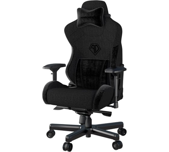 Игровое кресло Andaseat t-pro 2, цвет черный, размер xl 180 кг AD12XLLA-01-B-F 1