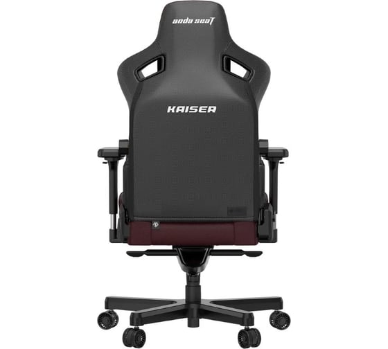 Игровое кресло Andaseat kaiser 3, цвет бордовый, размер xl AD12YDC-XL-01-A-PV/C