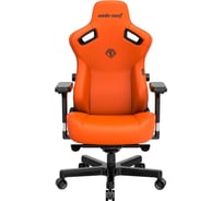 Игровое кресло Andaseat kaiser 3, цвет оранжевый, размер l AD12YDC-L-01-O-PV/C