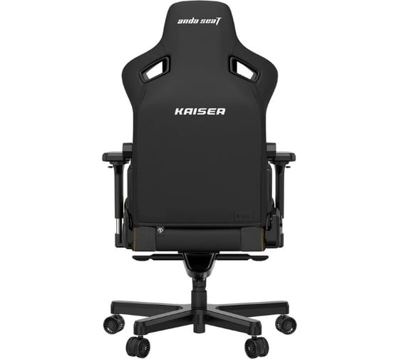 Игровое кресло Andaseat kaiser 3, цвет черный, размер xl 18 AD12YDC-XL-01-B-CF