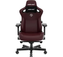 Игровое кресло Andaseat kaiser 3, цвет бордовый, размер l AD12YDC-L-01-A-PV/C