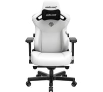 Игровое кресло Andaseat kaiser 3, цвет белый, размер xl 1 AD12YDC-XL-01-W-PV/C