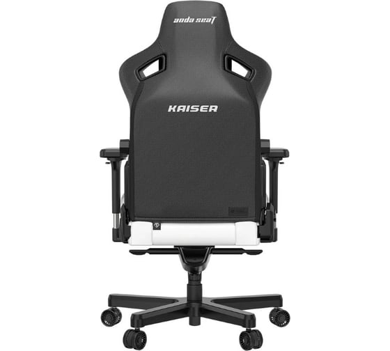 Игровое кресло Andaseat kaiser 3, цвет белый, размер xl 1 AD12YDC-XL-01-W-PV/C
