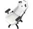 Игровое кресло Andaseat kaiser 3, цвет белый, размер xl 1 AD12YDC-XL-01-W-PV/C 8
