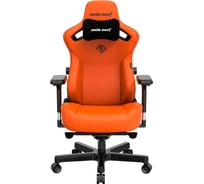 Игровое кресло Andaseat kaiser 3, цвет оранжевый, размер xl AD12YDC-XL-01-O-PV/C