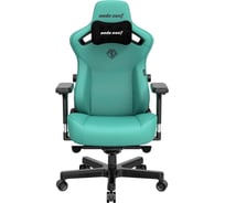 Игровое кресло Andaseat kaiser 3, цвет зеленый, размер xl AD12YDC-XL-01-E-PV/C