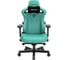 Игровое кресло Andaseat kaiser 3, цвет зеленый, размер xl AD12YDC-XL-01-E-PV/C 1