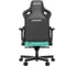 Игровое кресло Andaseat kaiser 3, цвет зеленый, размер xl AD12YDC-XL-01-E-PV/C 9