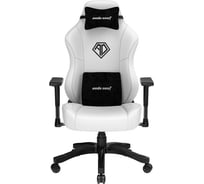 Игровое кресло Andaseat phantom 3, цвет белый, размер l 90 кг AD18Y-06-W-PV