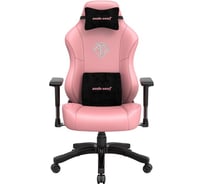 Игровое кресло Andaseat phantom 3, цвет розовый, размер l 90 кг AD18Y-06-P-PV