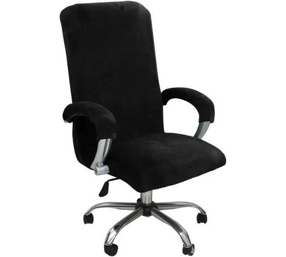 Чехол на игровое компьютерное кресло с подлокотниками Crocus-Life бархат С12-Black