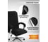 Чехол на игровое компьютерное кресло с подлокотниками Crocus-Life бархат С12-Black 6