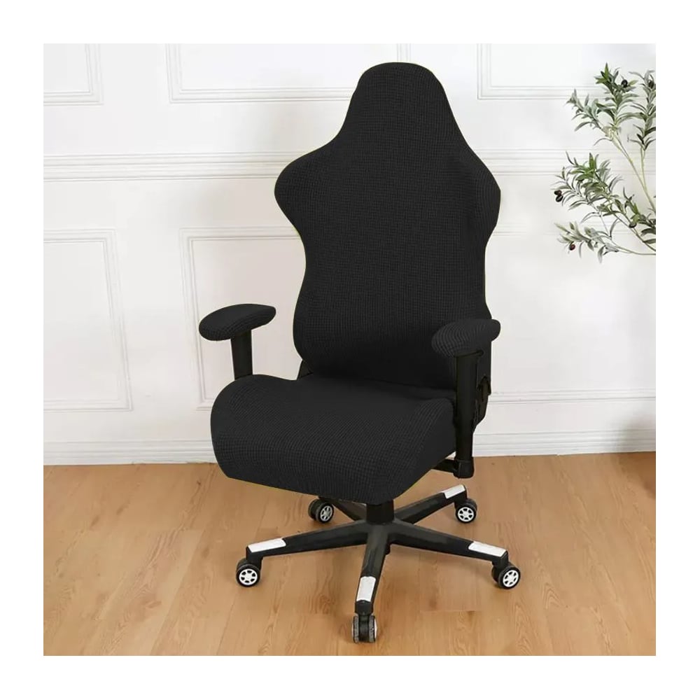 Чехол на игровое компьютерное кресло с подлокотниками Crocus-Life ...