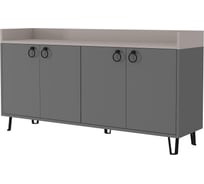 Комод leve dea console table anthracite LEV00224