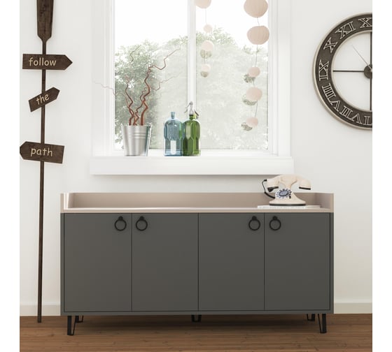 Комод leve dea console table anthracite LEV00224