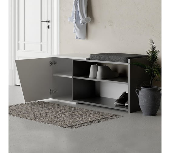 Обувница leve fiona bench anthracite LEV00739