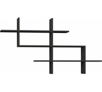 Фигурная полка leve halic bookcase anthracite LEV00829