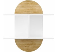 Фигурная полка leve auro wall shelf white LEV00933