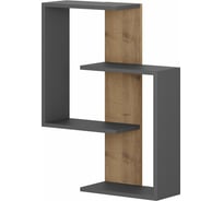 Фигурная полка leve paranoid shelf anthracite LEV00924