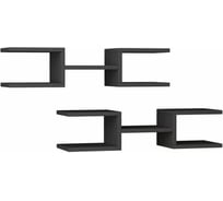 Прямая полка leve crab shelf set of 2 anthracite LEV00882