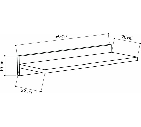Прямая полка leve simple shelf anthracite LEV00879