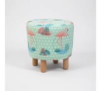 Пуф leve cono pouf 20 LEV00820