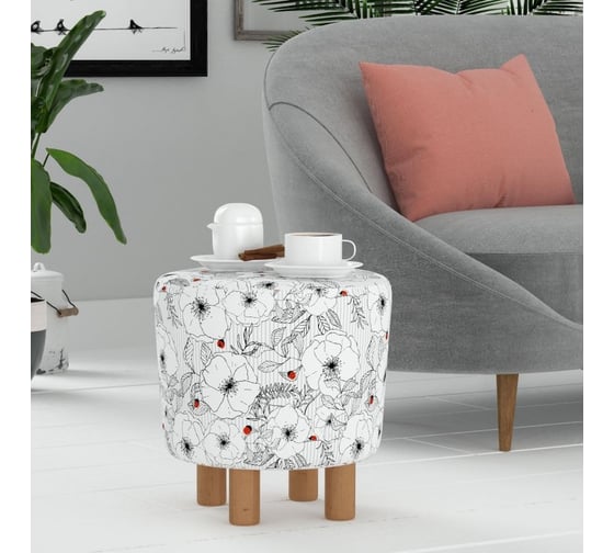 Пуф leve cono pouf 19 LEV00823