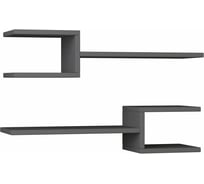 Прямая полка leve fork shelf set anthracite LEV00893
