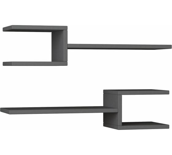 Прямая полка leve fork shelf set anthracite LEV00893