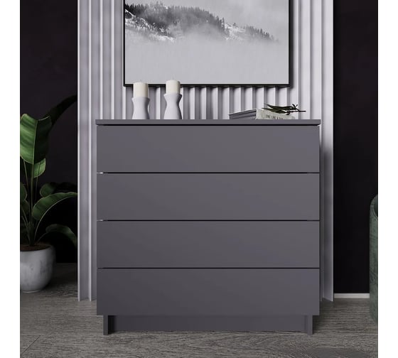 Комод LETTA Ультра 4 ящика, Графит, 750х729x330 L1355345 1