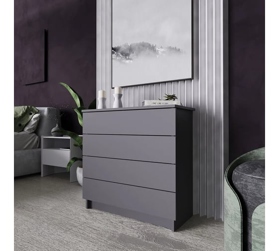 Комод LETTA Ультра 4 ящика, Графит, 750х729x330 L1355345