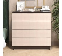 Комод LETTA Ультра 4 ящика, Венге/Дуб белфорт, 750х729x330 L135534