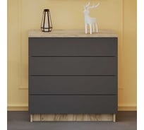 Комод LETTA Ультра 4 ящика, Дуб крафт серый/Графит, 750х729x330 L1355343