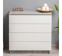 Комод LETTA Ультра 4 ящика, Бетон/Белое тиснение, 750х729x330 L1355341