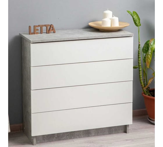 Комод LETTA Ультра 4 ящика, Бетон/Белое тиснение, 750х729x330 L1355341