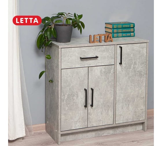 Комод LETTA Estet Бетон, 750х733x303 L130131