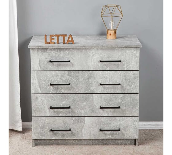 Комод LETTA Malta Plus Бетон, 750х719x392 L1355350