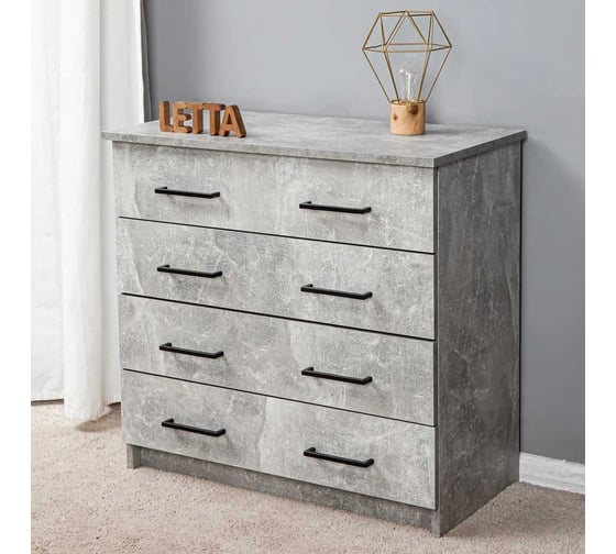 Комод LETTA Malta Plus Бетон, 750х719x392 L1355350