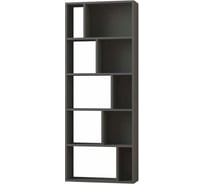Прямой стеллаж leve onda bookcase anthracite LEV00603