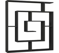 Прямой стеллаж leve labirent bookcase anthracite LEV00592