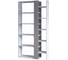 Прямой стеллаж leve lift bookcase white LEV00597 2