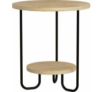 Журнальный стол leve corro side table oak LEV00155