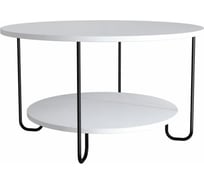 Журнальный стол leve corro coffee table white LEV00065