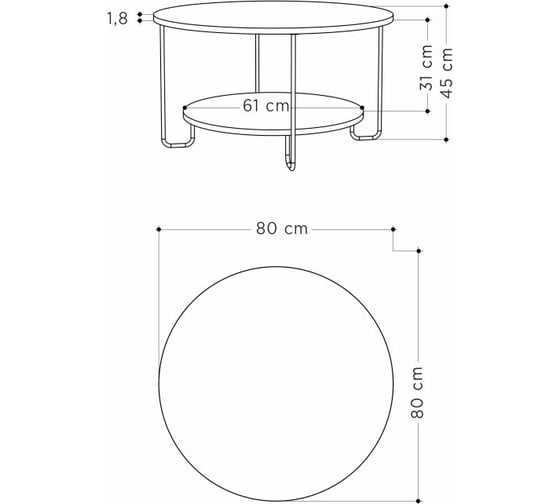 Журнальный стол leve corro coffee table white LEV00065