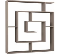 Прямой стеллаж leve labirent bookcase light mocha LEV00580