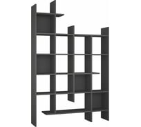 Прямой стеллаж leve manco bookcase anthracite LEV00588