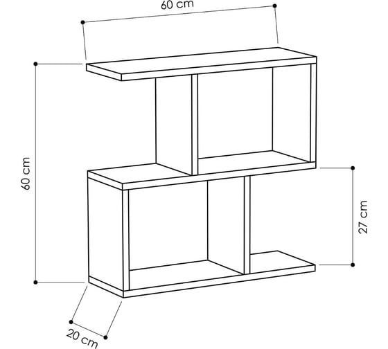 Приставной стол leve homemania coffee table white LEV00091