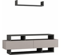 ТВ-тумба leve rela tv stand light mocha LEV00399