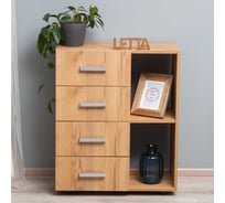 Комод LETTA Телави Дуб крафт золотой, 660x800x340 L4069